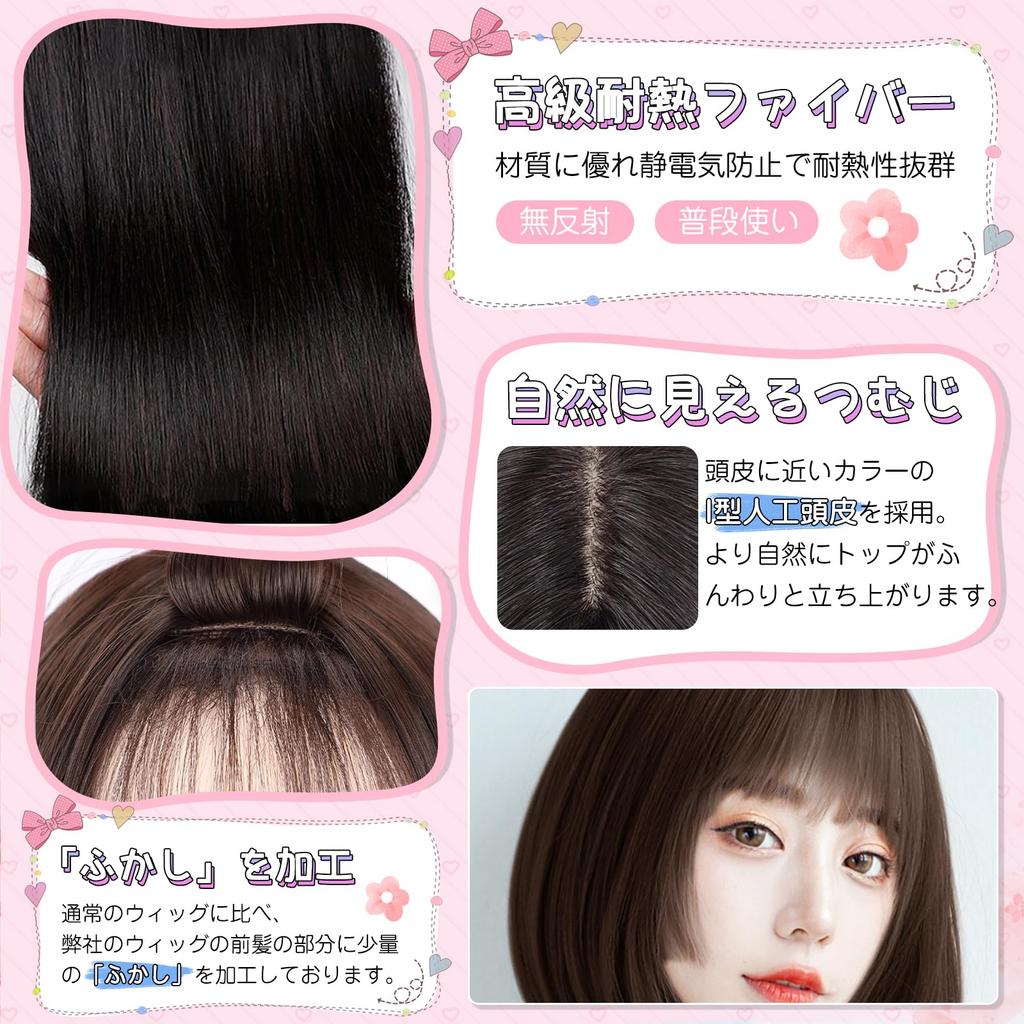 Bob-Perücke im Candybay-Stil mit geradem Pony, kurzem, glattem Haar, hitzebeständig, für kleine Gesichter geeignet, leicht, Harajuku-Lolita-Perücke mit rosa Netz