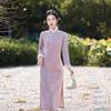 Retro Style New Chinese Style Purple Improved Version Cheongsam Velvet New Winter Young High-end Temperament Dress Women