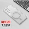 Magnetic Case For Redmagic 11 Air Case For MagSafe Matte Transparent Soft Silicone Back Cover For Nubia Red Magic 11 11air Shell