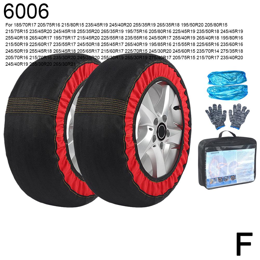 Winter Car Universal Tire Non-slip Sleeve Auto All-inclusive Anti-scratch Wheel Hub Noise Reduction Shock Absorption Snow Socks