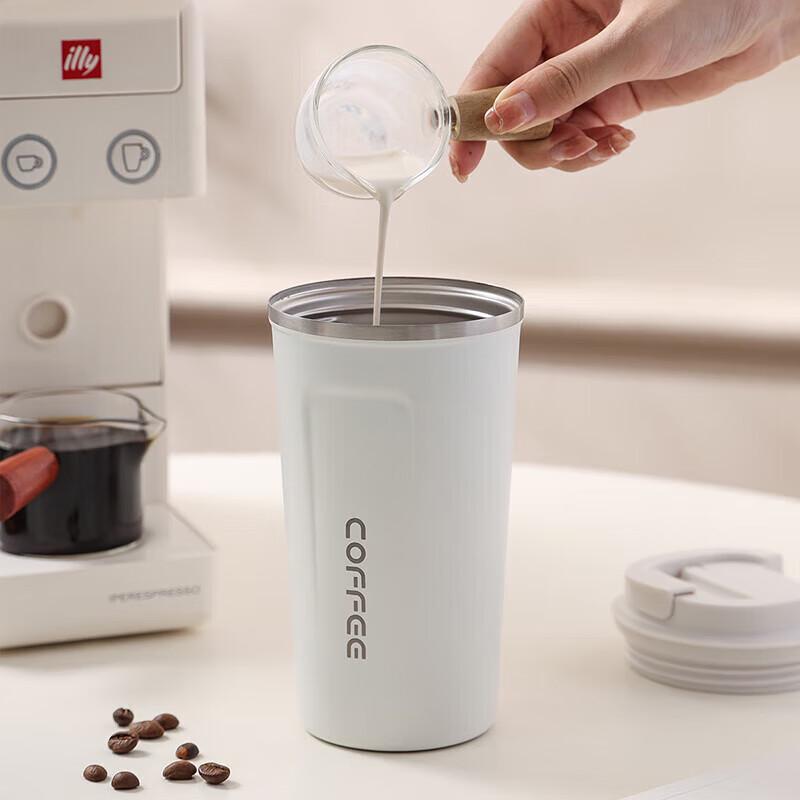 Maxcook 304 Stainless Steel Insulated Coffee Mugs & Water Bottles