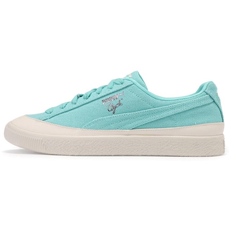 PUMA Diamond Supply Co x Clyde Men s 365651-01 EU 36