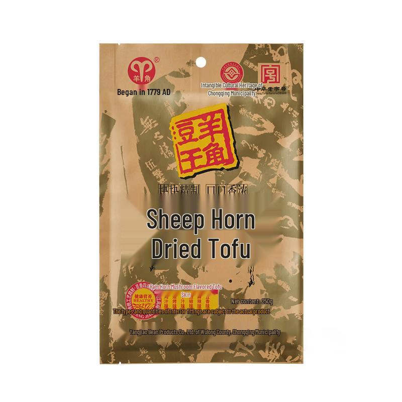 Chongqing Yangjiao Dried Tofu Snacks