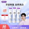 Saky Deep Cleaning Whitening Baking Soda Toothpaste