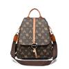 Schoolbag foreign style letter backpack women's new Korean version soft leather backpack fashionable and simple multi-purpose messenger women's small