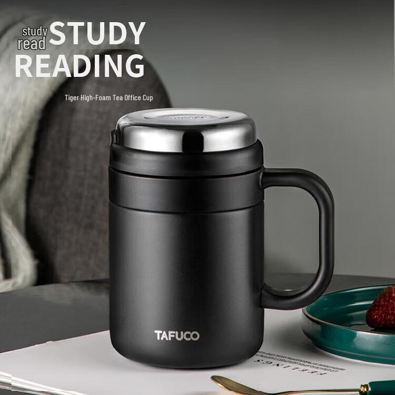 TAFUCO T6172 316 SS Tea Infuser Insulated Bottle