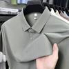 Men's Premium UV Protection Polo Shirt - Vertical Stripe Textured Design, Stretch Polyamide-Spandex Fabric High Quality Shirt