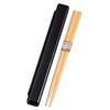 Tatsumiya Wood Grain Slim Chopstick Case Set, Tamuke, Size: Approx. W18.5 D2.3 H1.2 53059