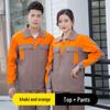 Men's Flame-Retardant Autumn/Winter Welding Workwear Set - Durable, Dirt-Resistant, Anti-Scald, Long-Sleeve Cotton Clothing for Auto Repair.