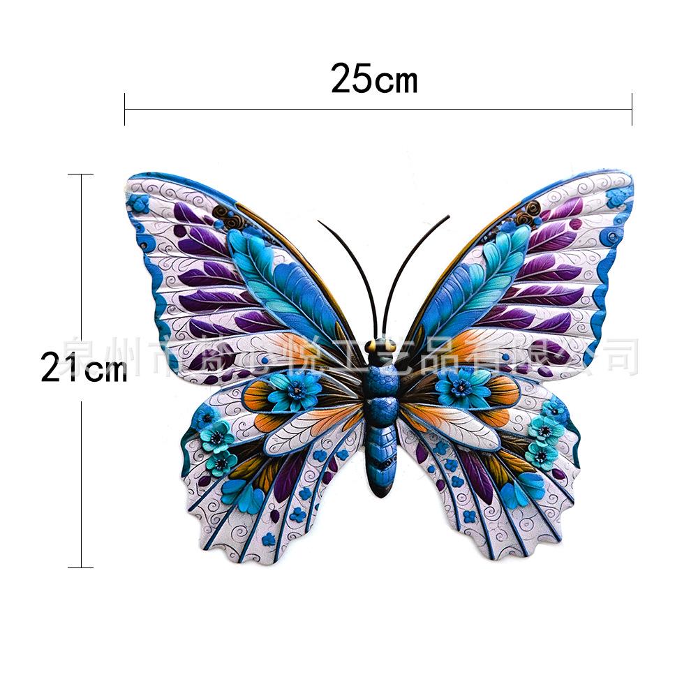 Iron Butterfly Wall Hanging Decoration - Metal Garden Art & B&B Hotel Ornament