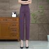 Costume décontracté neuf points Pantalon Harlan 1116 été nouveau taille haute fin fin fin tube cigarette pantalon carotte