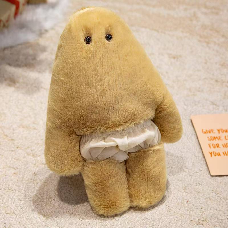 The Latest Cute Monster Doll In Pants Kawaii Stuffed Plush Toy Cartoon Anime Children'S Birthday Holiday Companion Gift
