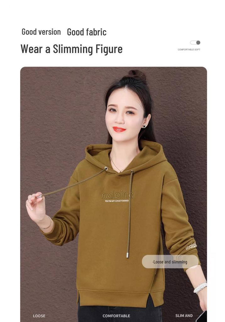 New Arrival: Embroidered Long-Sleeve Hoodie Jacket for Women - Perfect Autumn Choice for Middle-Aged Moms