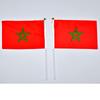 Morocco 10pieces of 14*21 cm hand-waving flags