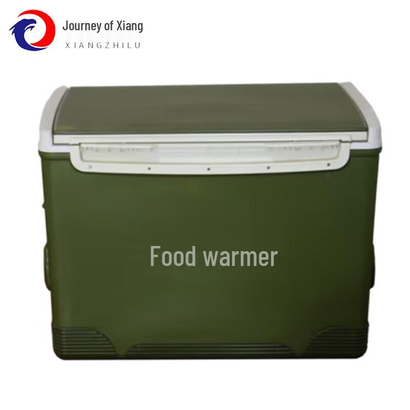 Xiang Zhi Lv Portable Food Cooler
