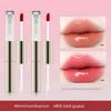 Qiyu Xiaohu Double-Ended Raincoat Mirror Lip Glaze, Non-Fading, Non-Stick, Moisturizing, Hydrating, Brightening, Water-Glossy Plump Lips