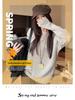 Women's Long-Sleeve Textured Brushed T-Shirt, New Spring/Autumn Korean Style, Loose Fit Versatile Base Layer Top