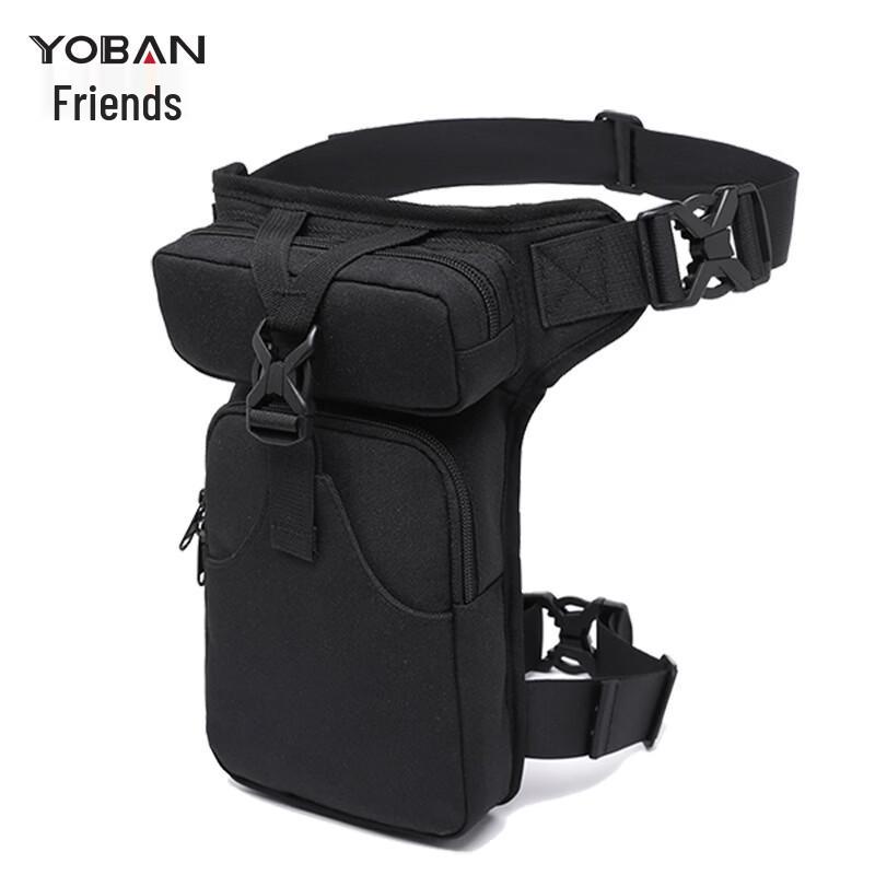 

Многофункциональная черная холщовая сумка для верховой езды MDNG