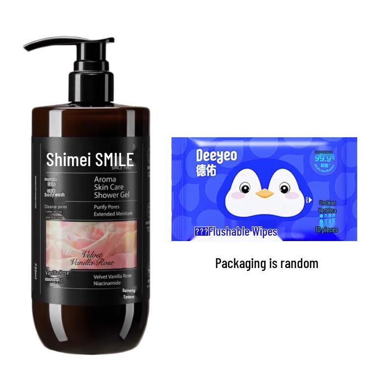 DeYou Flushable Wet Wipes & Moisturizing Body Wash Bundle