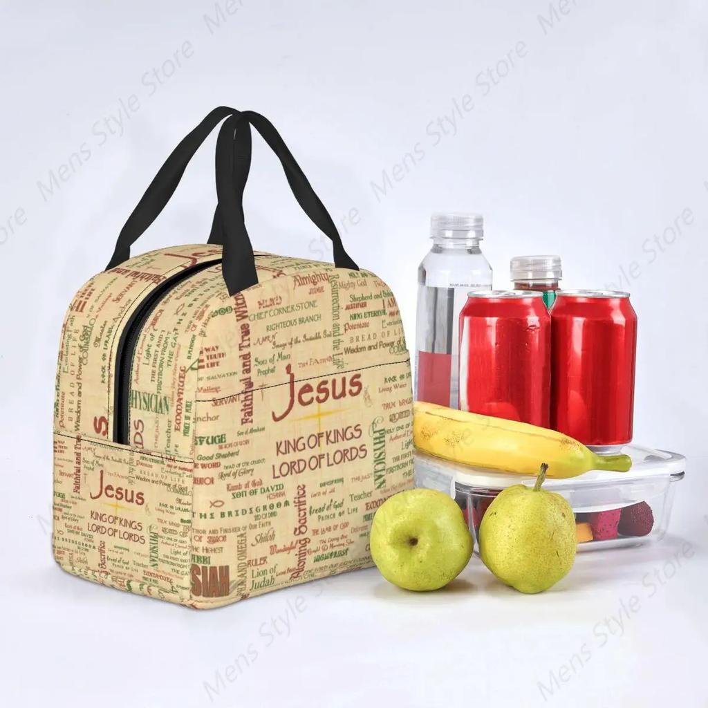 Jesus Biblical Insulated Lunch Bag for Women Religious Christian Resuable Cooler Thermal Food Lunch Box School Work Picnic Bags