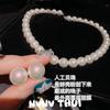 Mermaid Tears, Lady, Pink Pearl Necklace, Papalacha, Baroque, Seawater Black Pearl Necklace, Earrings