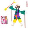 1Set Journey To The West Shadow Play Creative Handmade DIY Material Toys Make Their Own Shadow Play