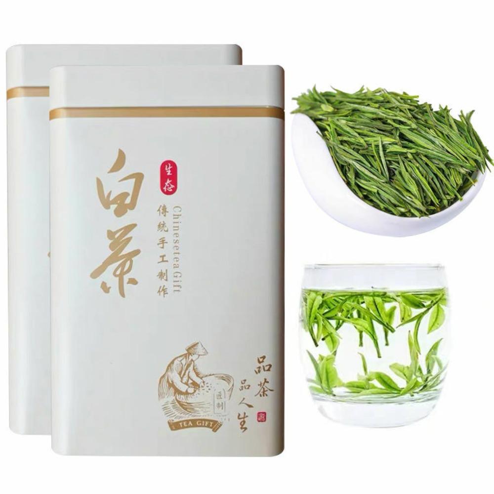 Organic Anji White Tea 250g Gift Loose Leaf