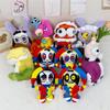 25CM Funny Maid Jax Plush Rabbit Doll Holding Gun Soft Stuffed Animal Amazing Digital Doll Circus Cartoon Toy For Kids Gift