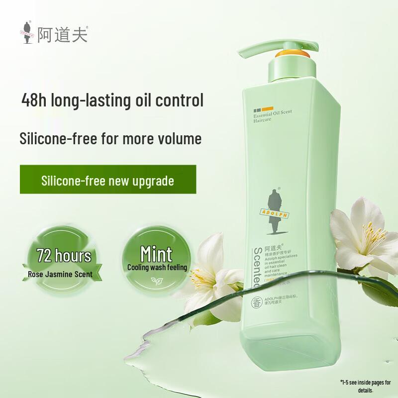 Adolph Essential Oil Silicone-Free Shampoo
