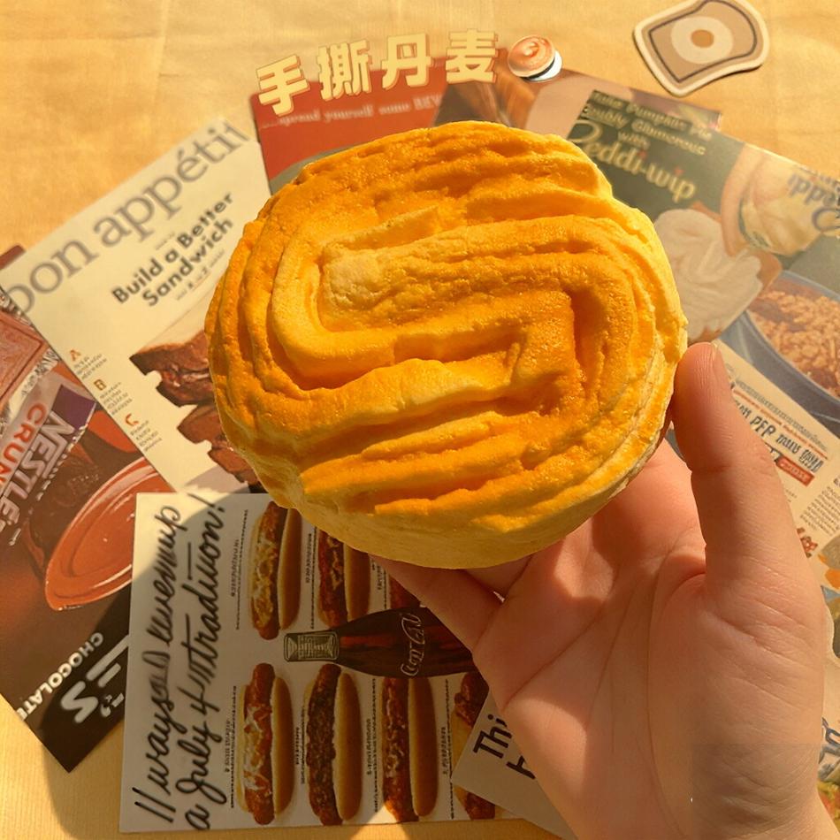 Toast Squishy Toy Simulation Hand-torn bread with buttered toast Squeeze Toy Soft Cute Decompressing Pinching Cheese Sticky Slow