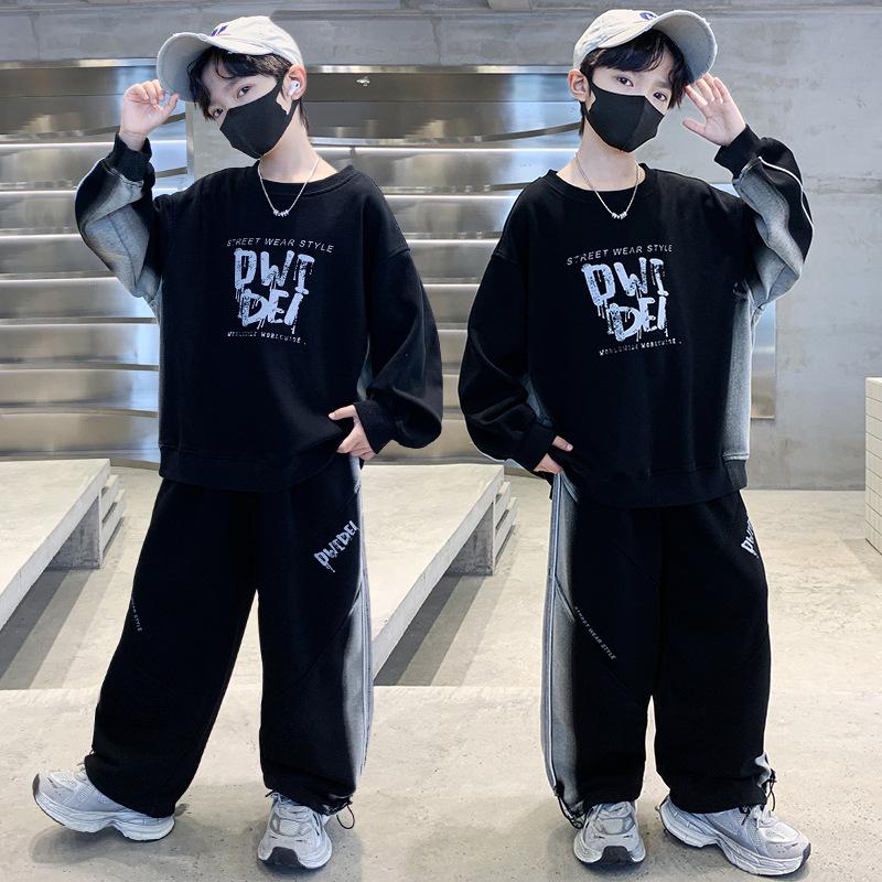 Boys' Spring Sportswear Hoodie Set: Trendy Long Sleeve Two-Piece for Kids 2026