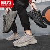 Warrior Men's J056 Breathable Casual Dad Shoes