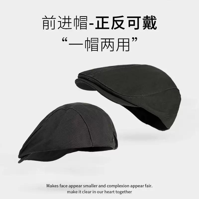 Retro forward hat women's spring and autumn versatile anti-wearing beret fashion big head circumference shows the face small hat trend