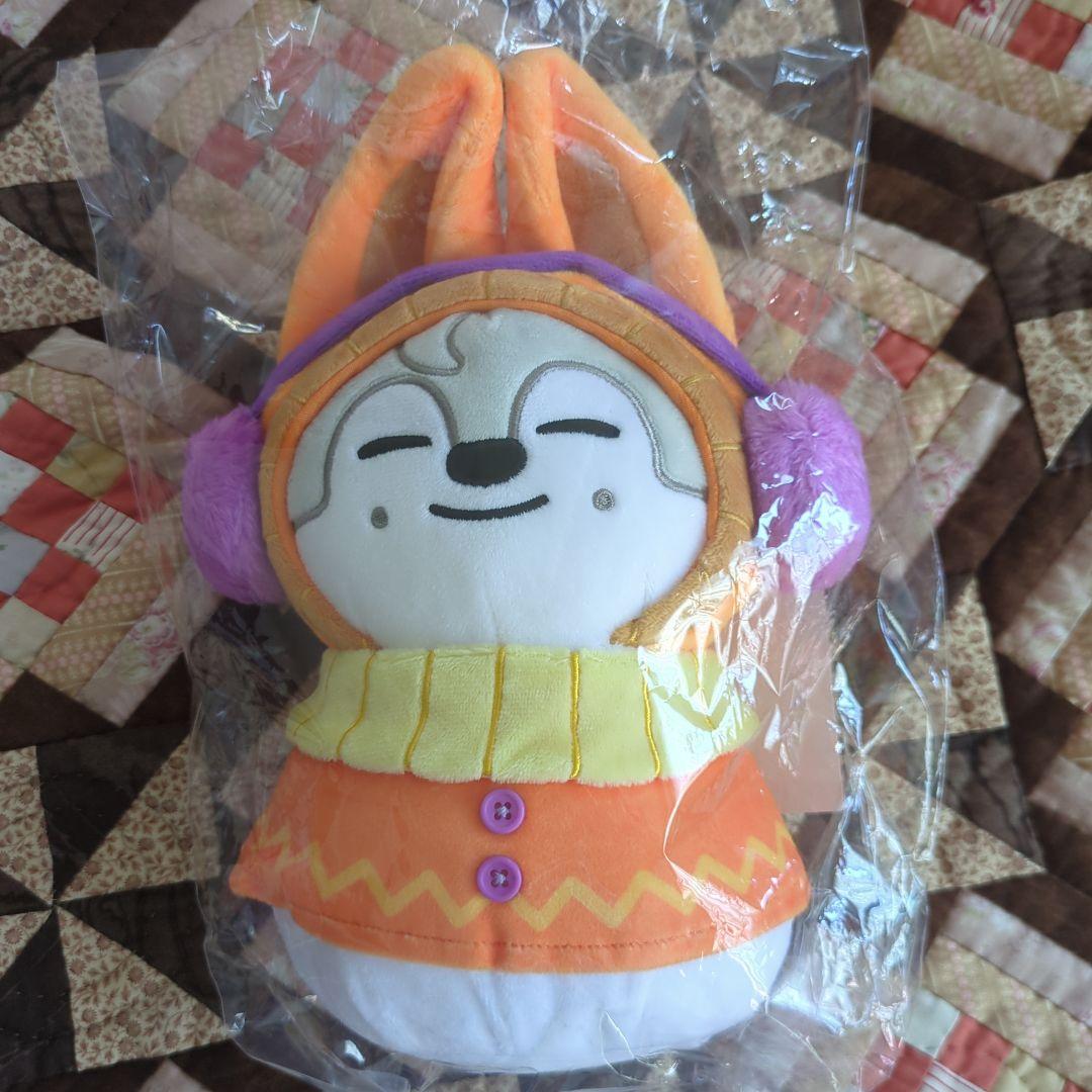 

[USED] Stray Kids Bang Chan Plush Toy Wolf Chan