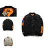 Shark Pilot Jacke für Herren Bestickt Camouflage Streetwear Warmer Mantel für den täglichen Gebrauch
