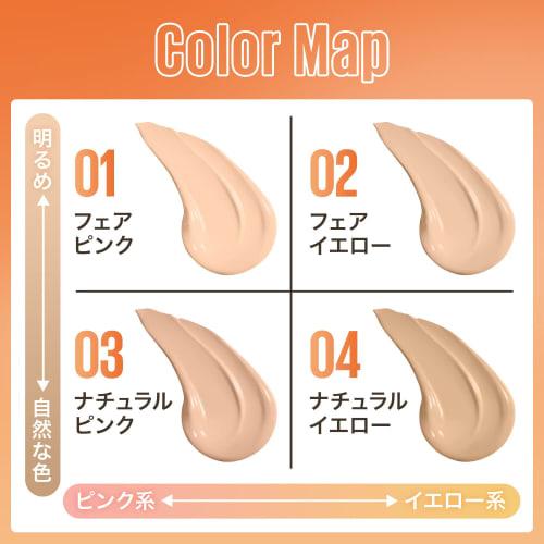 Maybelline Fit Me Fresh Tint 03