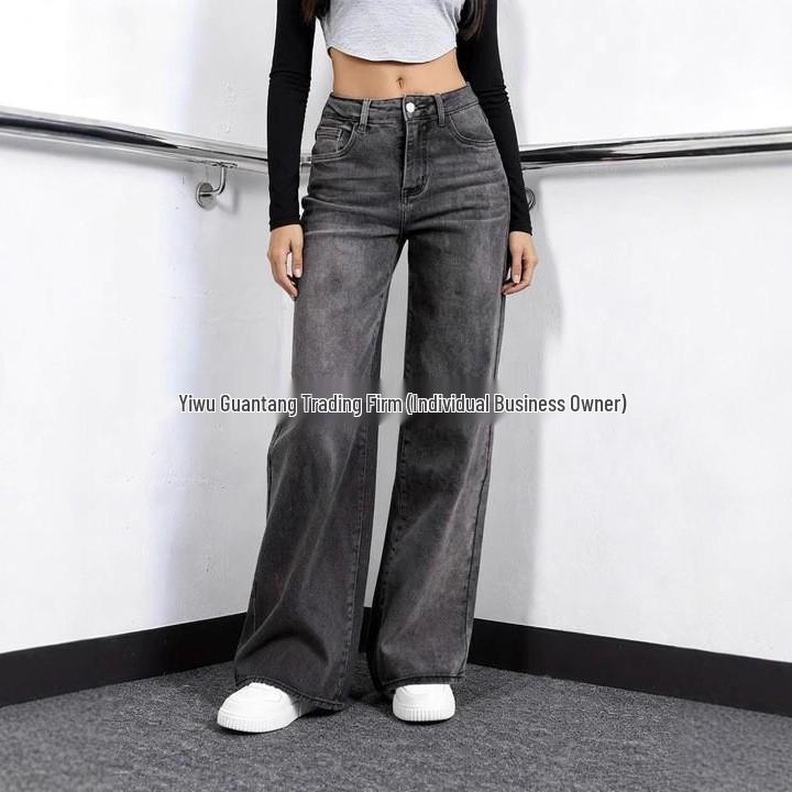 

European & American Retro Y2K Asymmetrical Waist Straight-Leg Denim Jeans for Women - Versatile, Commuting Pants with Wash-out Style M