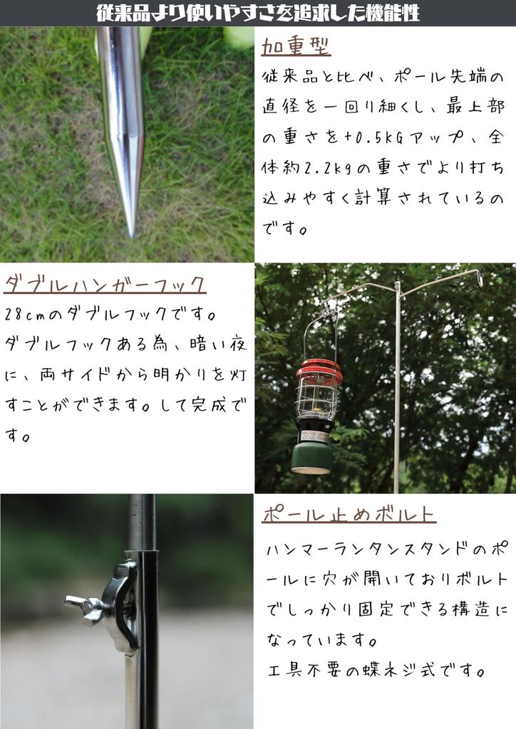 CAMPING MOON Hammer Lantern Stand, 5 lbs, All Stainless Steel, with Storage Case and Tip Cover, D-240