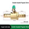 Heavy-Duty 1/2" Brass Ball Valve for Air and Water Pipes, Internal/External Thread