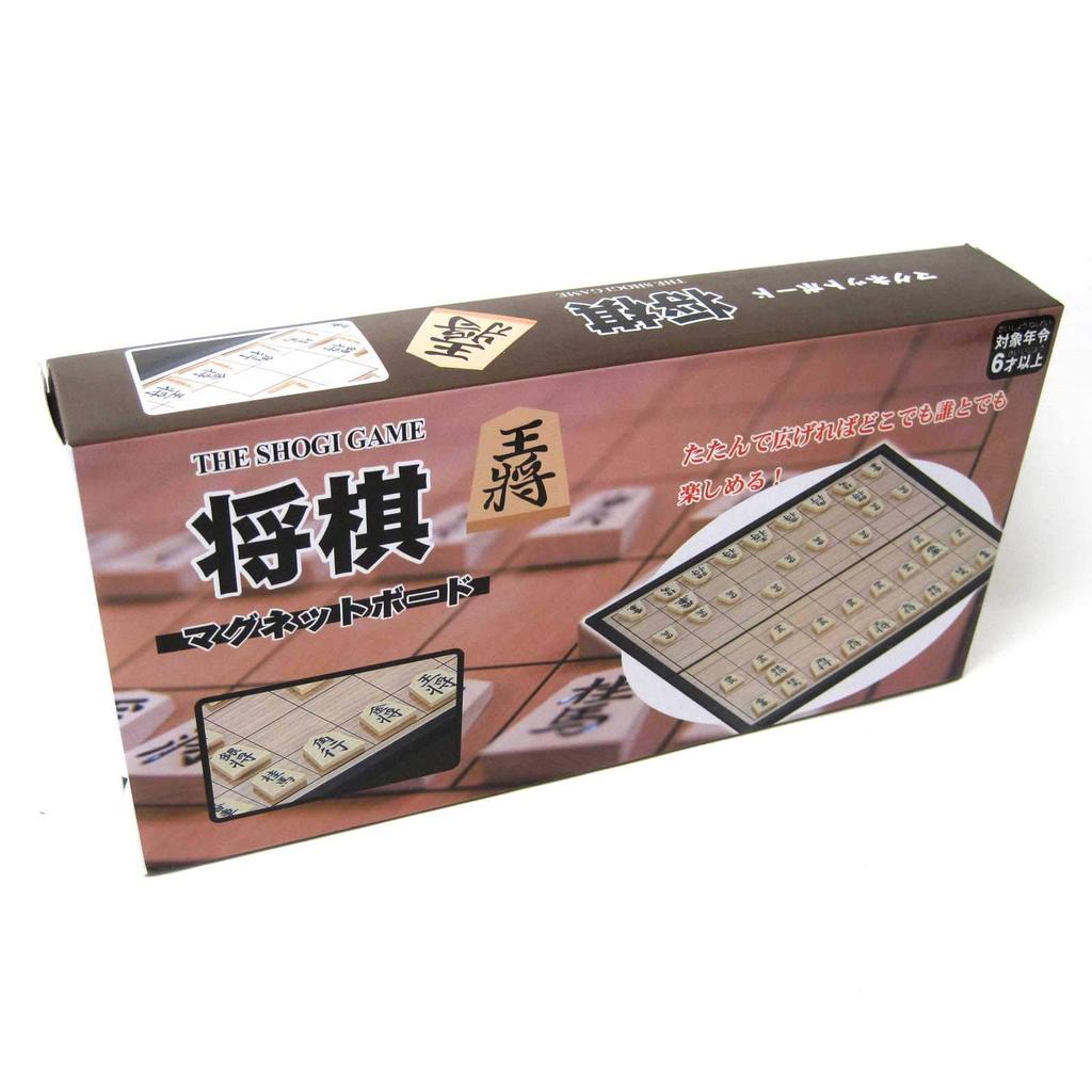 Portable Shogi Set 209-188