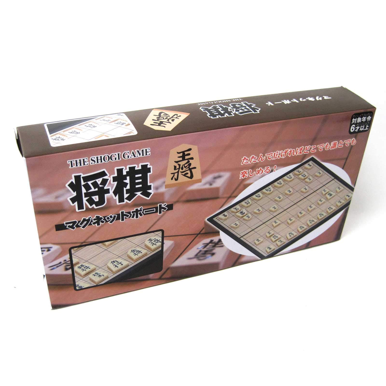

Portable Shogi Set 209-188