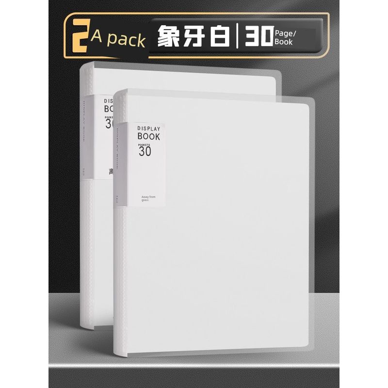Award Collection Book Only for Pupils Flip Folder 30 Pages/White/2 Pieces