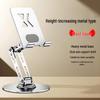 360° Rotating All-Metal Phone Holder with Three-Axis Adjustment for Tablets and Phones