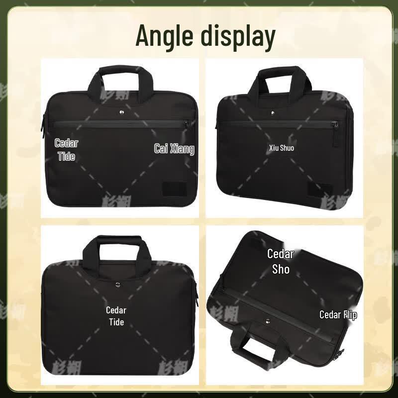 Camouflage Multi-functional Laptop Briefcase