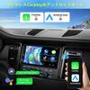 Auometo Car Audio 2 Din with 7-inch IPS Touchscreen, Wireless CarPlay/Android Auto Compatible, Built-in Bluetooth, Smartphone Mirroring, YouTube Playb