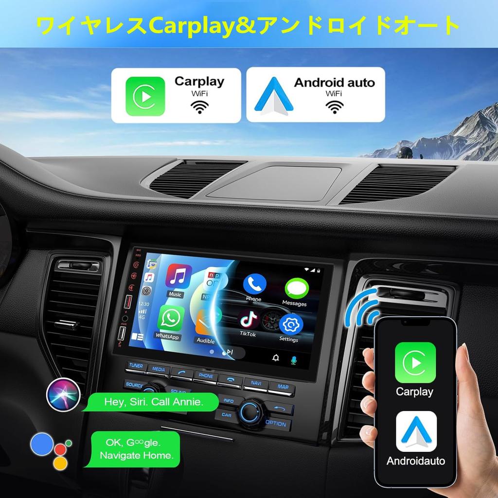 Auometo Car Audio 2 Din with 7-inch IPS Touchscreen, Wireless CarPlay/Android Auto Compatible, Built-in Bluetooth, Smartphone Mirroring, YouTube Playb