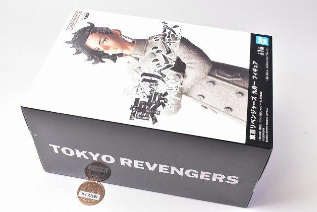 Tokyo Revengers Kazutora Kawai Figürü Uygun Değil Neokpos