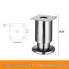 Adjustable Stainless Steel Furniture Legs for Sofa, Coffee Table, TV Cabinet, or Bed