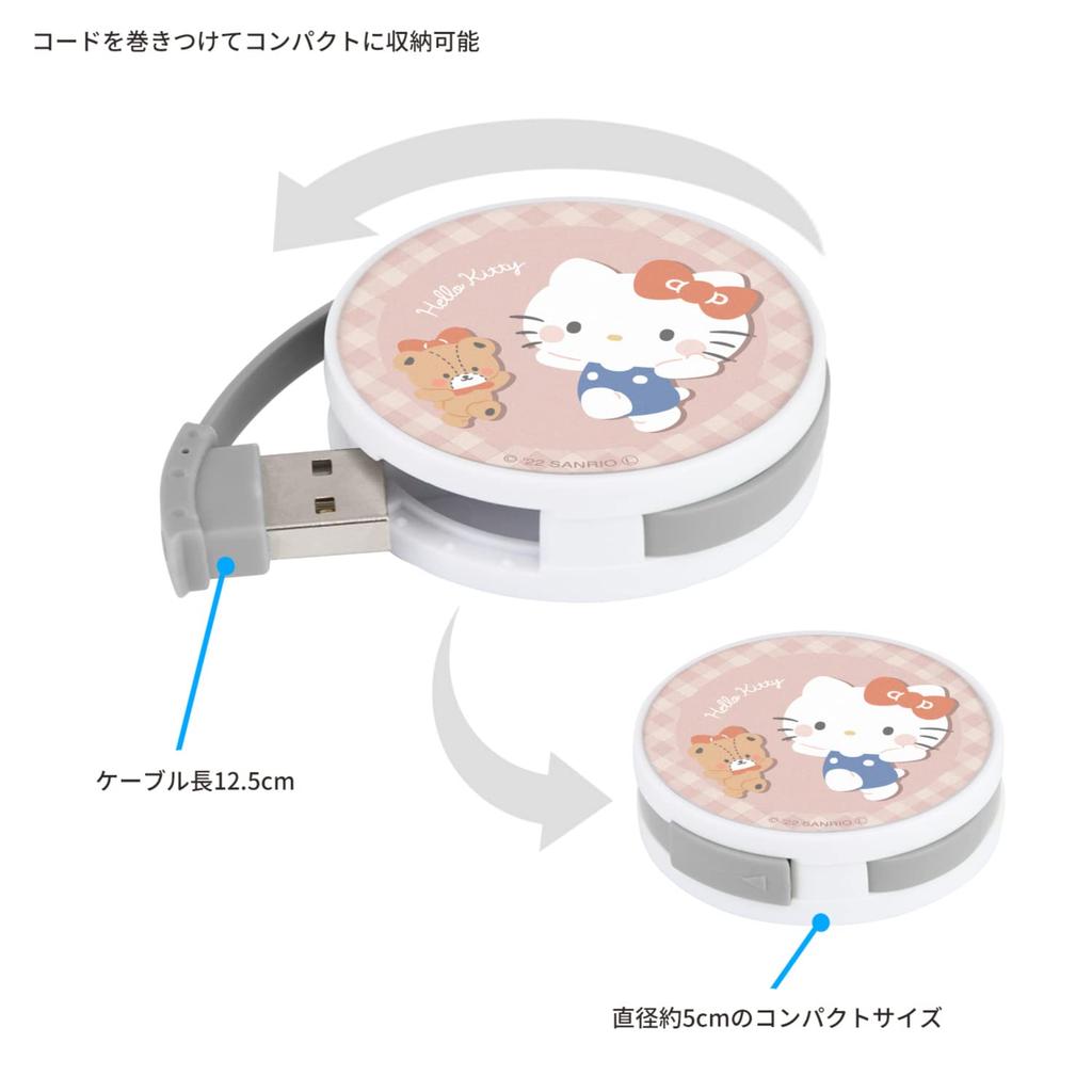Gourmandise Sanrio Characters Round USB Hub Hello Kitty SANG-246KT