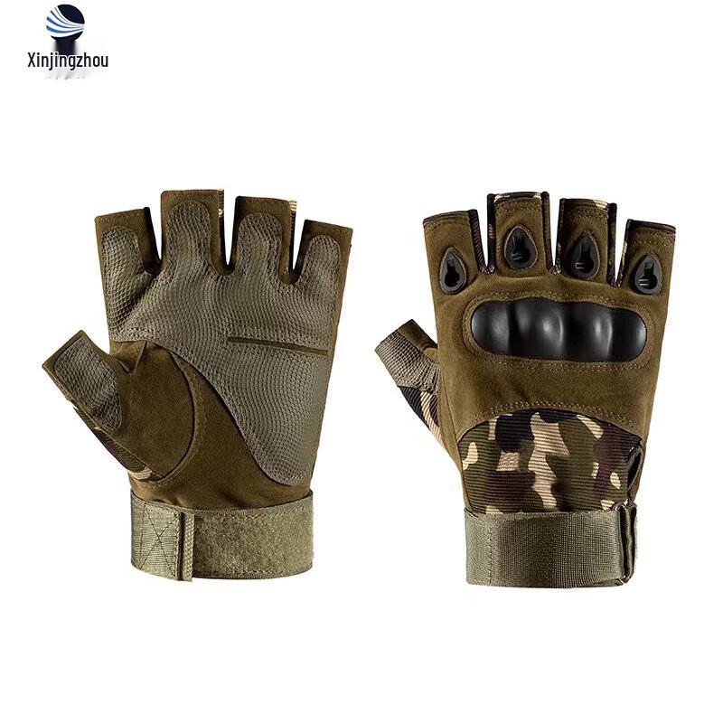 Xinjingzhou Outdoor Sports Cycling Gloves